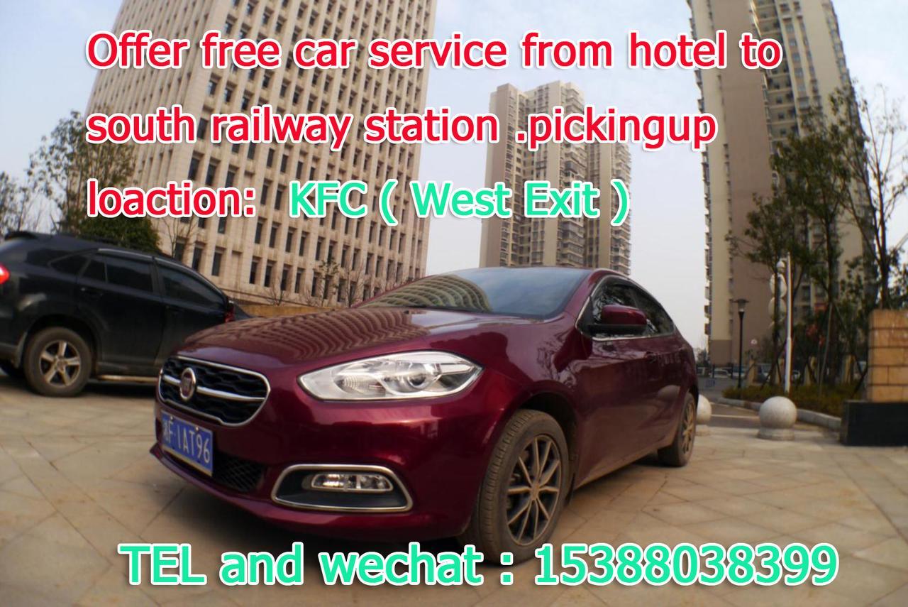 Jinyuan Hotel Changsha South Railway Station المظهر الخارجي الصورة