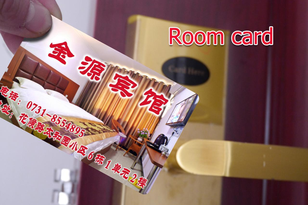 Jinyuan Hotel Changsha South Railway Station المظهر الخارجي الصورة