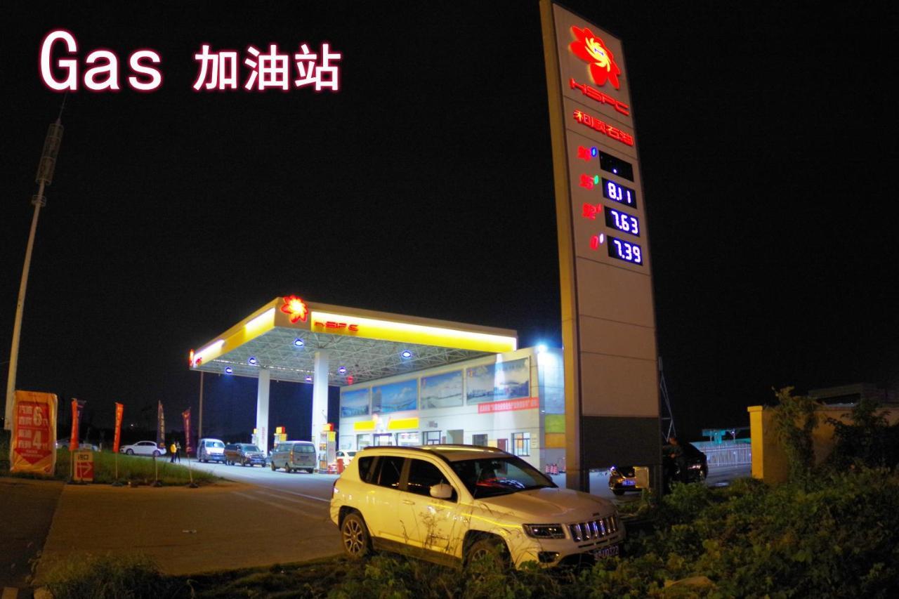 Jinyuan Hotel Changsha South Railway Station المظهر الخارجي الصورة