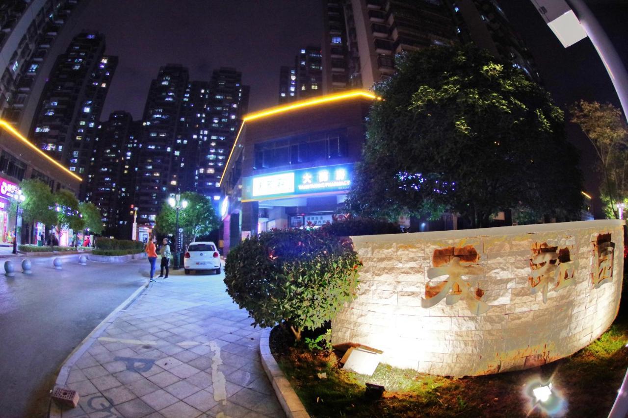 Jinyuan Hotel Changsha South Railway Station المظهر الخارجي الصورة